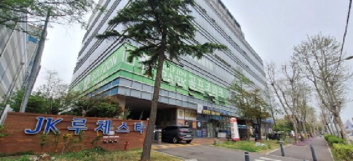 인천 남동구 남촌동 오피스텔 경매 물건 사진