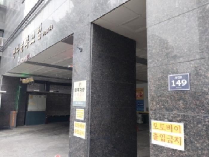 인천 미추홀구 주안동 오피스텔 경매 물건 사진