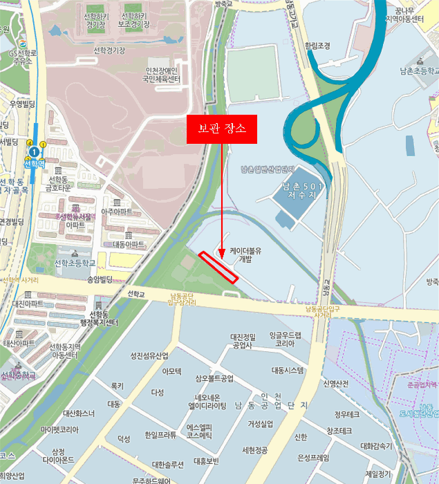 경기 시흥시 신천동 자동차,중기 경매 물건 사진