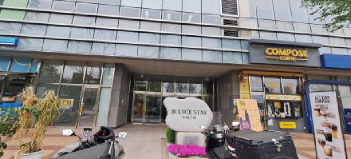 인천 남동구 남촌동 오피스텔 경매 물건 사진 2 · 2026타경502867