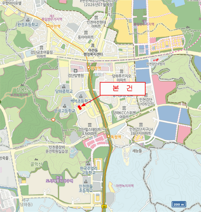 인천 서구 당하동 연립주택,다세대,빌라 경매 물건 사진 4 · 2026타경502881