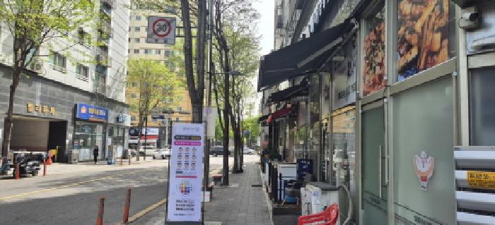 인천 부평구 부평동 오피스텔 경매 물건 사진 3 · 2026타경502882