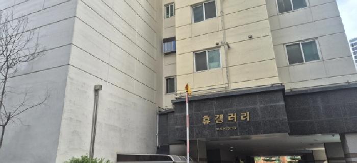 인천 부평구 부평동 오피스텔 경매 물건 사진