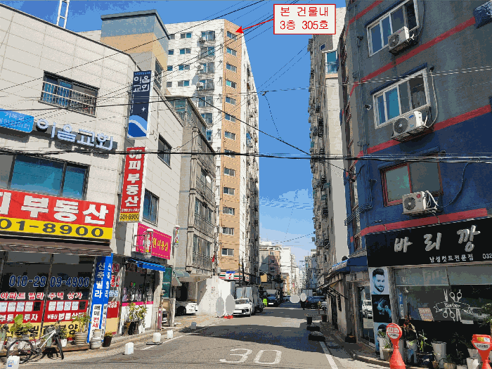 인천 부평구 부평동 오피스텔 경매 물건 사진 6 · 2026타경502926