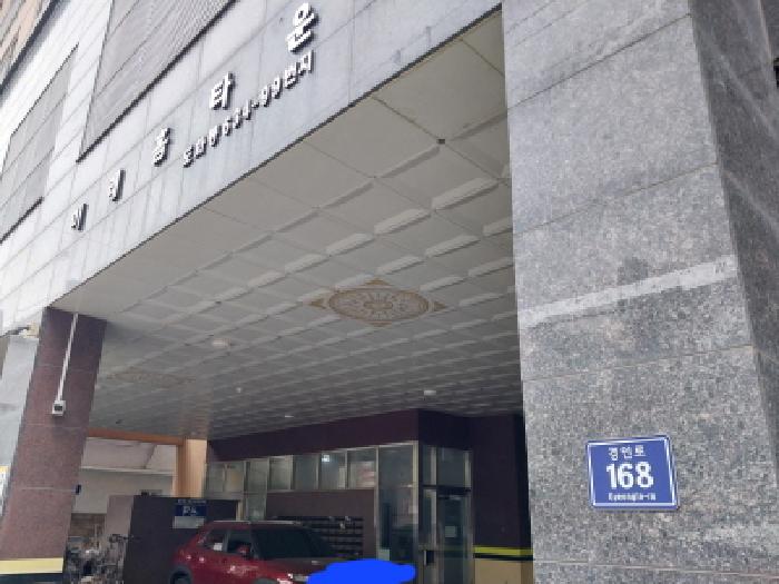 인천 미추홀구 도화동 오피스텔 경매 물건 사진