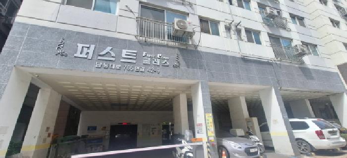 인천 남동구 구월동 오피스텔 경매 물건 사진 2 · 2026타경502952