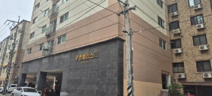 인천 부평구 부평동 오피스텔 경매 물건 사진