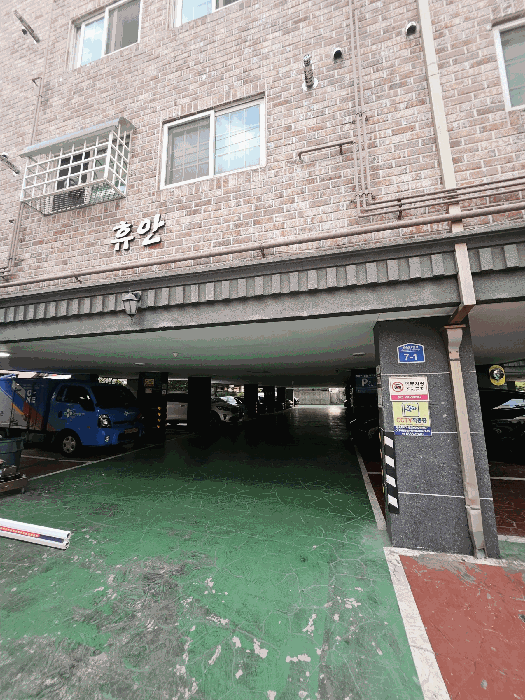 인천 서해구 연희동 다세대주택 경매 물건 사진 4 · 2026타경502967
