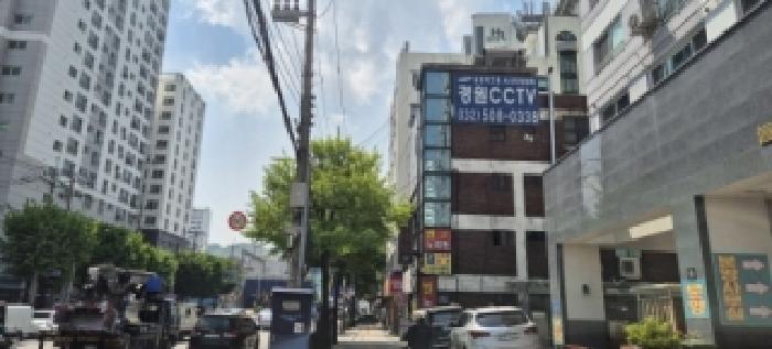 인천 부평구 부평동 아파트 경매 물건 사진