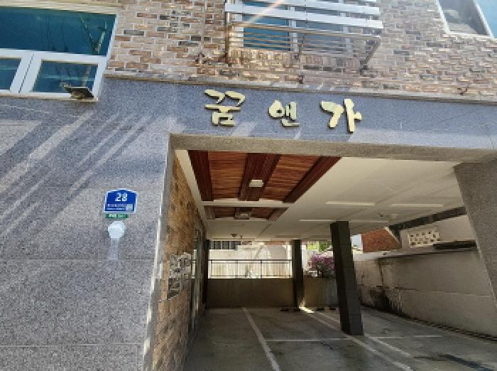 인천 미추홀구 학익동 다세대 경매 물건 사진
