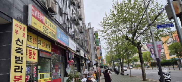 인천 부평구 부평동 오피스텔 경매 물건 사진
