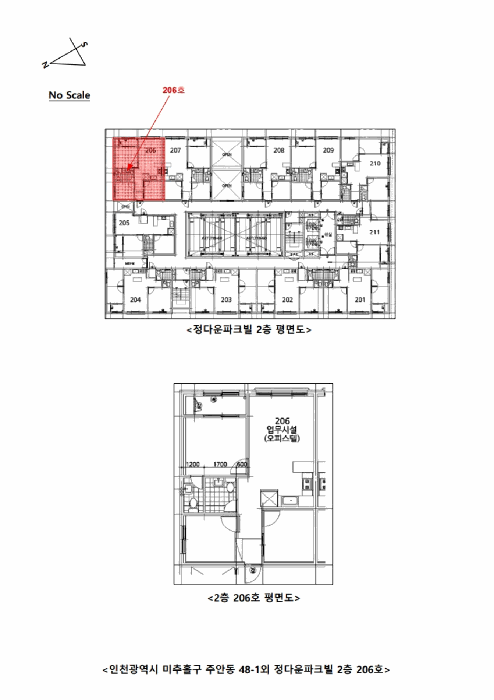인천 미추홀구 주안동 오피스텔 경매 물건 사진 3 · 2026타경503134