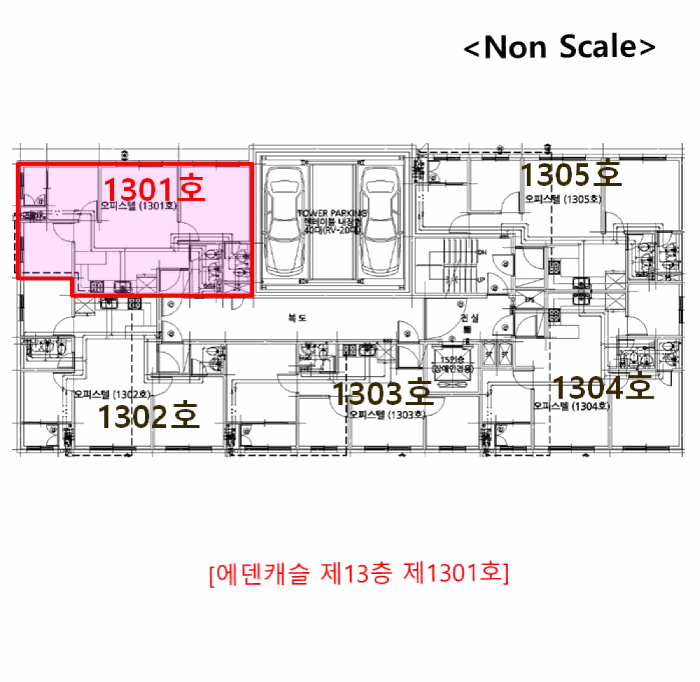 인천 부평구 부평동 오피스텔 경매 물건 사진 4 · 2026타경503146
