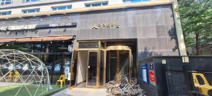 인천 남동구 논현동 오피스텔 경매 물건 사진 2 · 2026타경503172