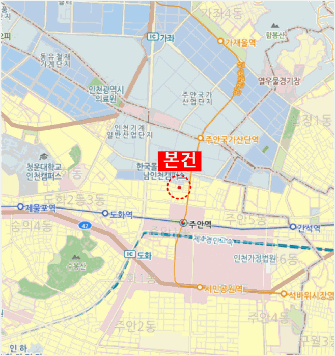 인천 미추홀구 주안동 다세대 경매 물건 사진 3 · 2026타경503177