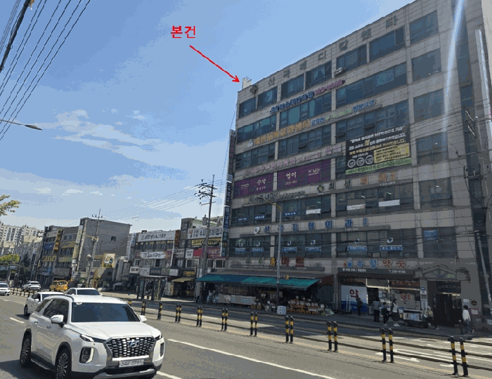인천 부평구 산곡동 다세대 경매 물건 사진 6 · 2026타경503221