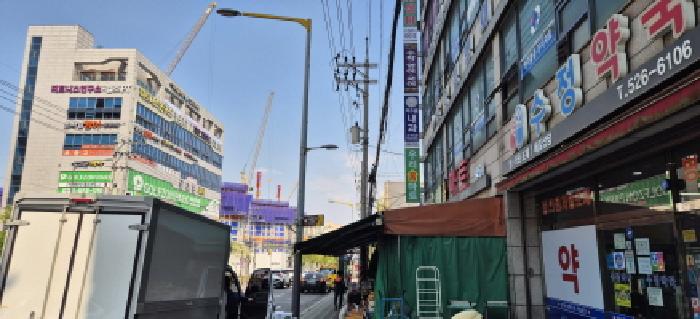 인천 부평구 산곡동 다세대 경매 물건 사진