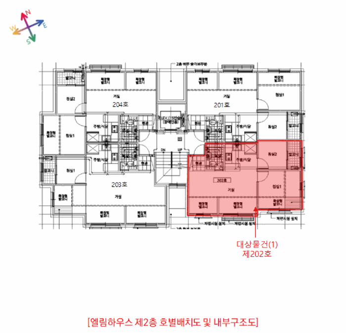 인천 미추홀구 용현동 연립주택,다세대,빌라 경매 물건 사진 3 · 2026타경503235