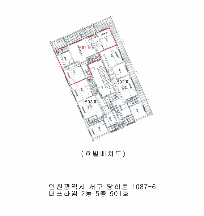 인천 서구 당하동 연립주택,다세대,빌라 경매 물건 사진 3 · 2026타경503253