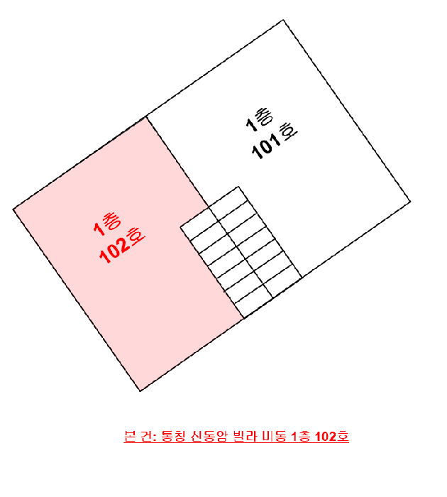 인천 남동구 구월동 다세대 경매 물건 사진 3 · 2026타경503256