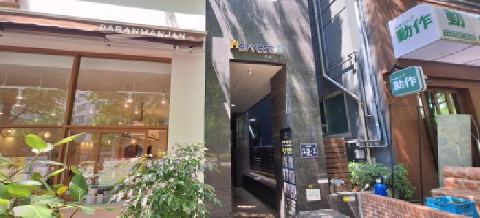 인천 남동구 구월동 오피스텔 경매 물건 사진 2 · 2026타경503258