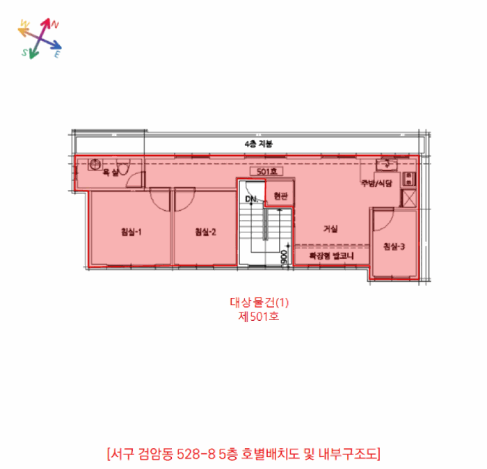 인천 서구 검암동 연립주택,다세대,빌라 경매 물건 사진 2 · 2026타경503259