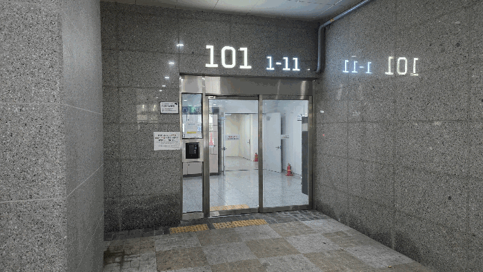 인천 미추홀구 용현동 오피스텔 경매 물건 사진 5 · 2026타경503298