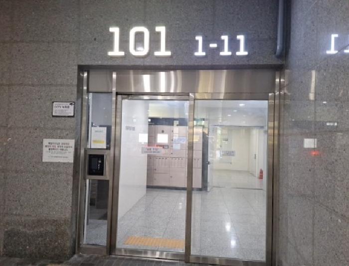인천 미추홀구 용현동 오피스텔 경매 물건 사진