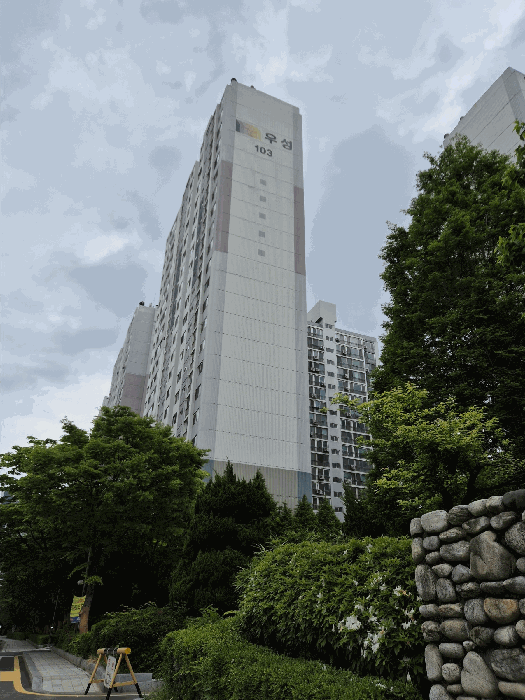 인천광역시 연수구 연수동 635 연수1차우성아파트 103동 14층1406호 아파트 경매 물건 사진