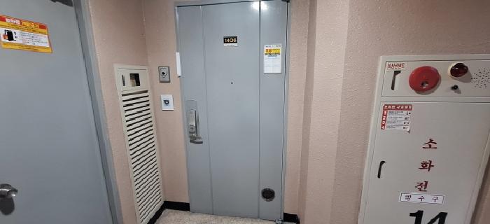 인천 연수구 연수동 아파트 경매 물건 사진 4 · 2026타경503299