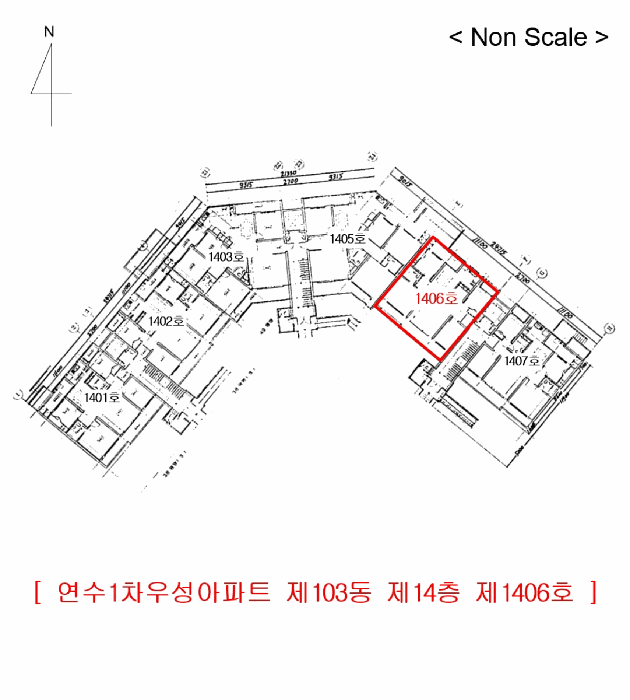인천 연수구 연수동 아파트 경매 물건 사진 5 · 2026타경503299