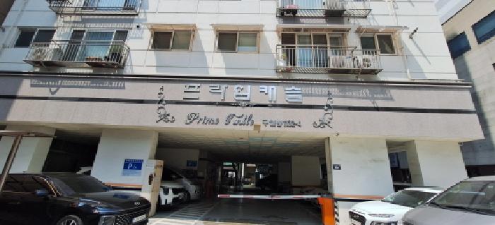 인천 남동구 구월동 연립주택 경매 물건 사진 2 · 2026타경503311