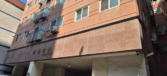 인천 부평구 부평동 오피스텔 경매 물건 사진