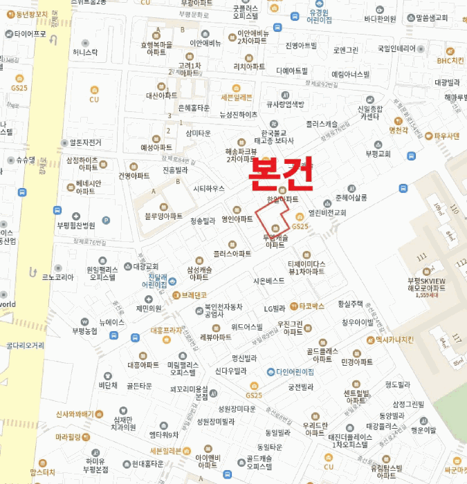 인천 부평구 부평동 오피스텔 경매 물건 사진 4 · 2026타경503316