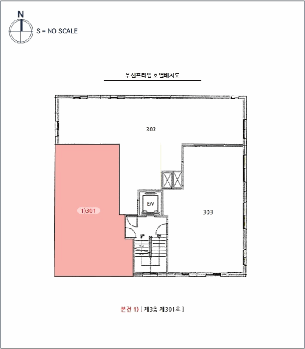 인천 남동구 구월동 다세대 경매 물건 사진 3 · 2026타경503346