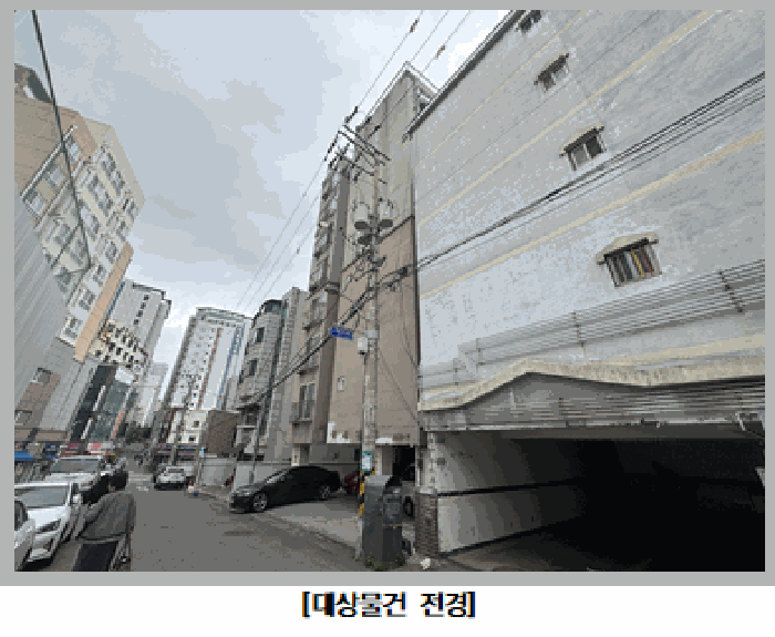 인천 남동구 간석동 연립주택,다세대,빌라 경매 물건 사진 6 · 2026타경503350