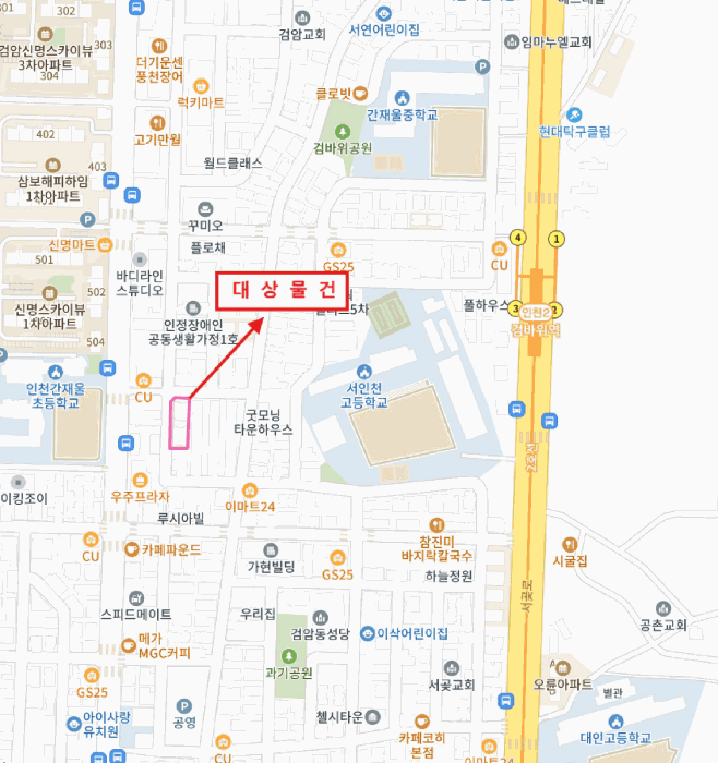 인천 서구 검암동 연립주택,다세대,빌라 경매 물건 사진 2 · 2026타경503393