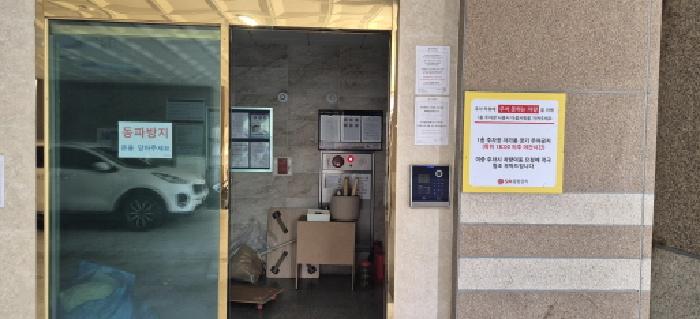 인천 부평구 부평동 오피스텔 경매 물건 사진 2 · 2026타경503414
