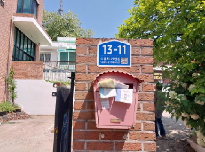 인천 미추홀구 주안동 상가,오피스텔,근린시설 경매 물건 사진 2 · 2026타경503442