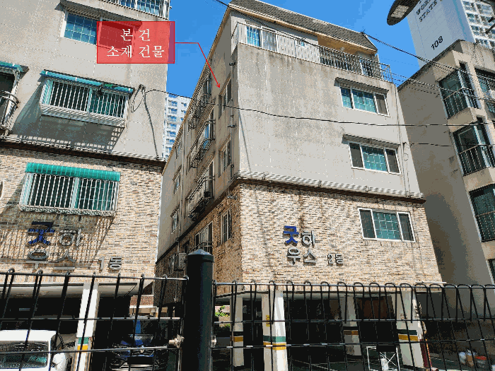 인천 미추홀구 주안동 연립주택,다세대,빌라 경매 물건 사진 3 · 2026타경503446