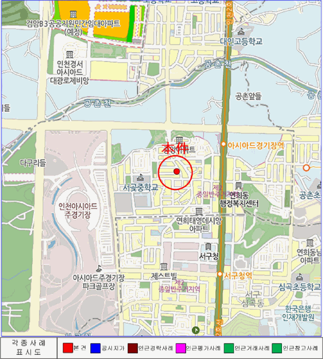 인천 서구 연희동 연립주택,다세대,빌라 경매 물건 사진 5 · 2026타경503456