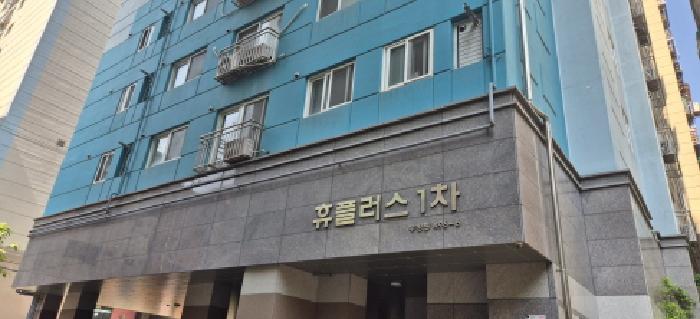 인천 부평구 부평동 오피스텔 경매 물건 사진