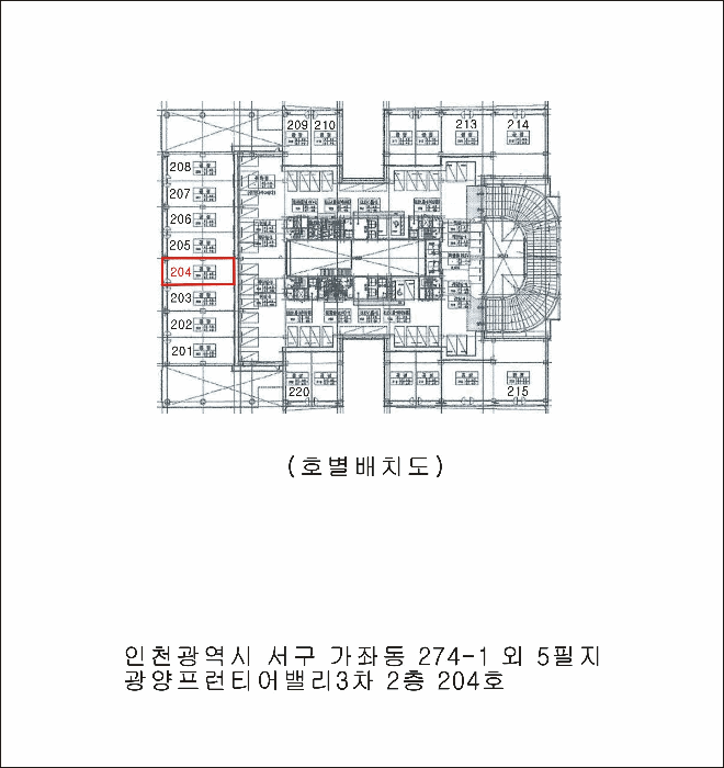 인천 서구 가좌동 공장/지식산업센터 경매 물건 사진 2 · 2026타경503475