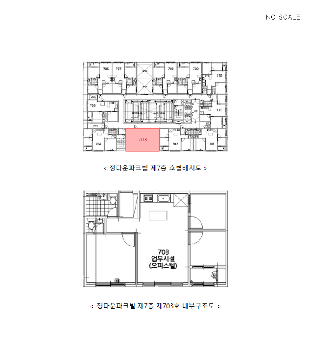 인천 미추홀구 주안동 오피스텔 경매 물건 사진 2 · 2026타경503537
