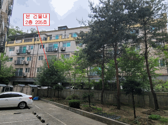 인천 서구 왕길동 연립주택 경매 물건 사진 5 · 2026타경503539