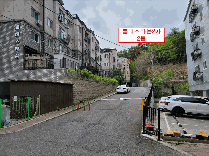인천 서구 왕길동 연립주택 경매 물건 사진 6 · 2026타경503539