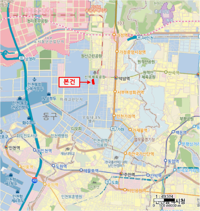 인천 서구 석남동 공장/지식산업센터 경매 물건 사진 6 · 2026타경503557