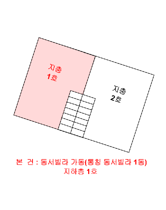 인천 서구 가좌동 연립주택,다세대,빌라 경매 물건 사진 3 · 2026타경503571