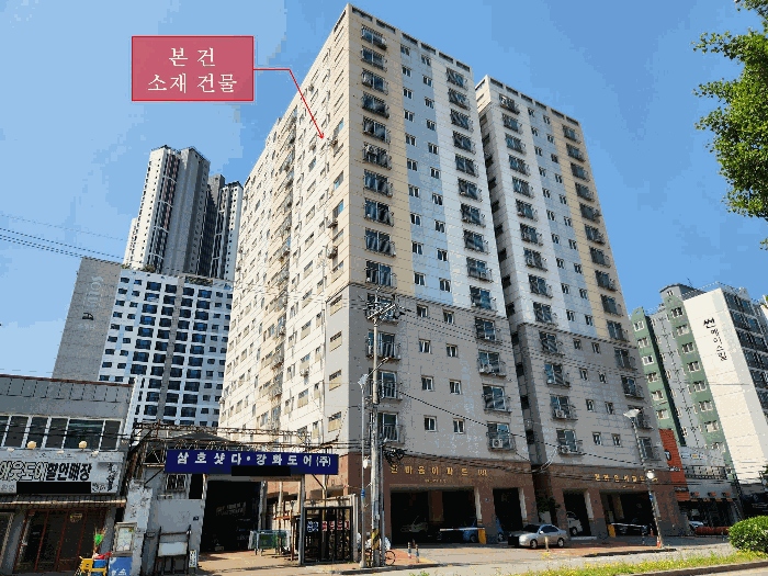 인천 미추홀구 숭의동 아파트 경매 물건 사진 5 · 2026타경503575