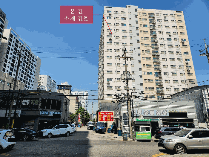 인천 미추홀구 숭의동 아파트 경매 물건 사진 6 · 2026타경503575